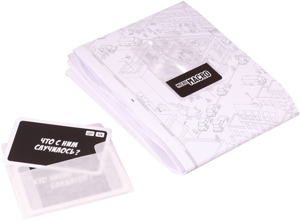 ���������� ���� ����������: ����� ����