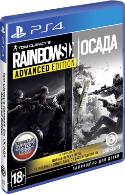 Tom Clancy's Rainbow Six: . Advanced Edition [PS4]