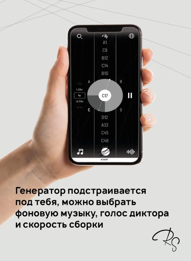 ������� ������ �� ���������� � RingString