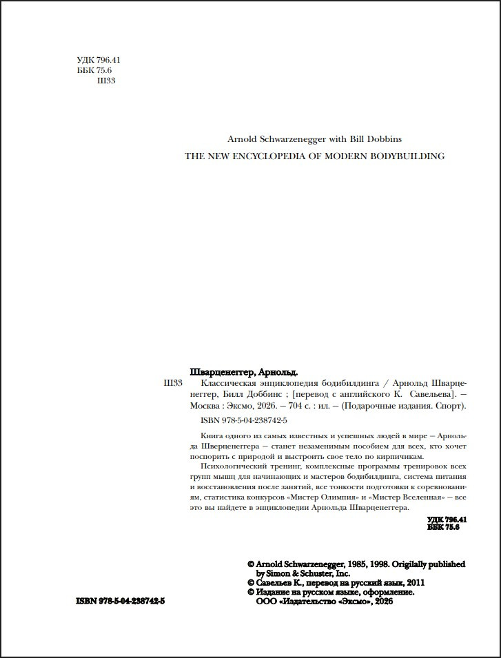 ������������ ������������ ������������