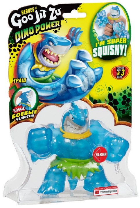 �������-������� GooJitZu: ���� ����� � ����