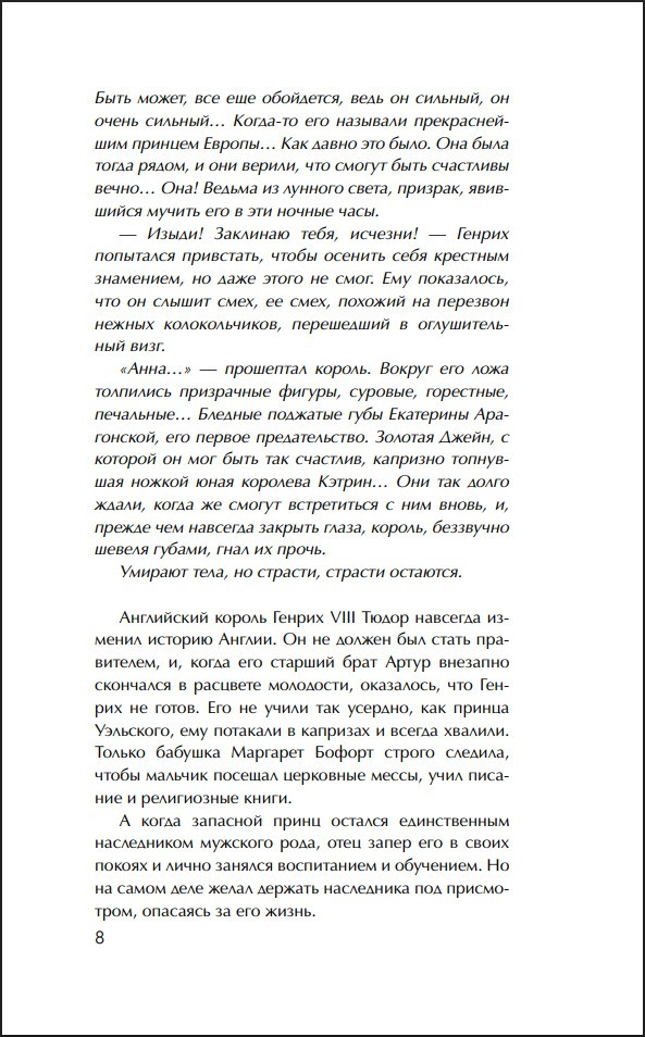 ������� �������: �������, ���������� ������� ������