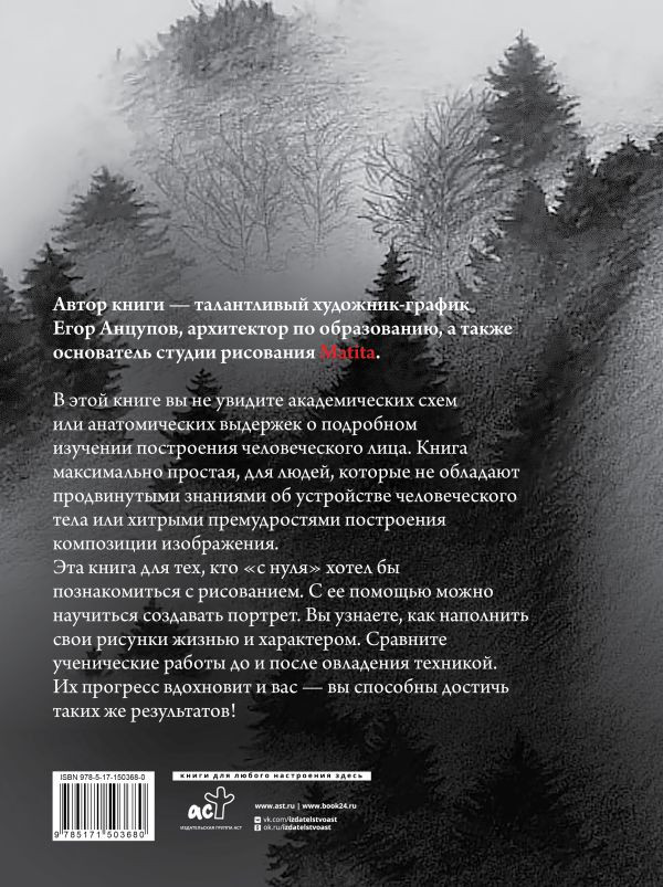 ��������: ����������� ������� ���������� ��������