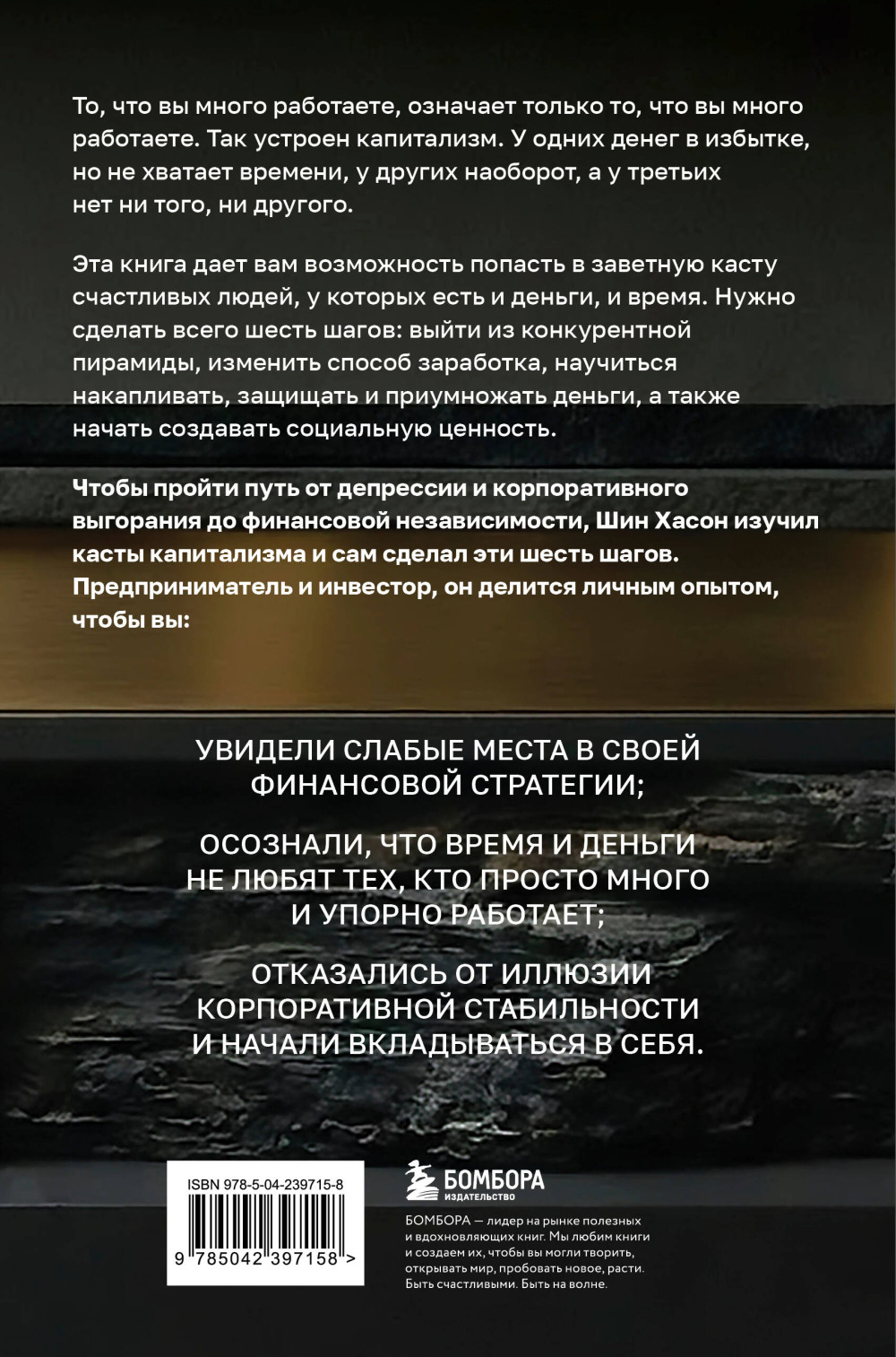 ����� �����������: ��� ��������� �� ����� ������� ������� � ������� ���������� �������������