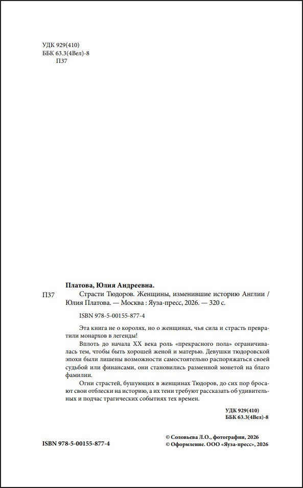 ������� �������: �������, ���������� ������� ������