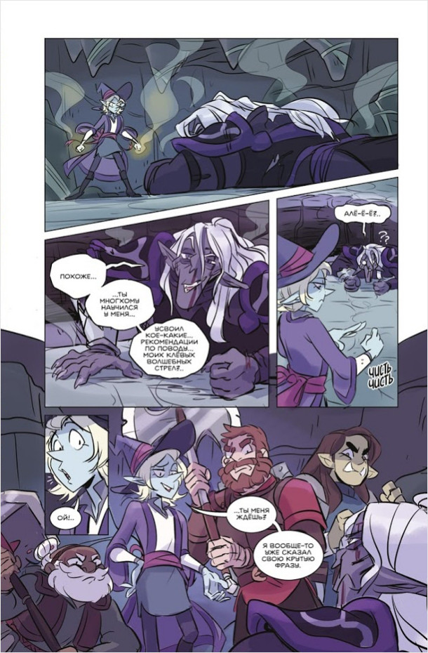 ������ ���������� �����������: ����� ����� �������� �������. ��� 1