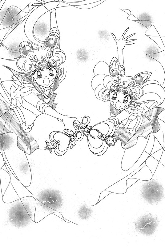  Sailor Moon.  8