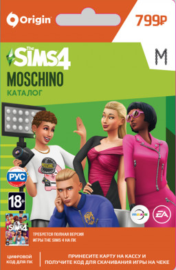 The Sims 4. Moschino.  [PC,  ]