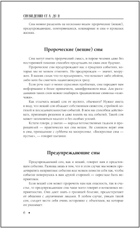 ���������� �� � �� �: 150 000 ����������