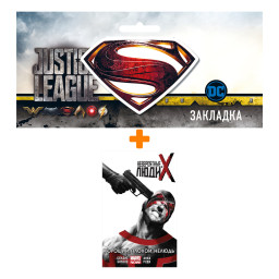       3 , ,  +  DC Justice League Superman 