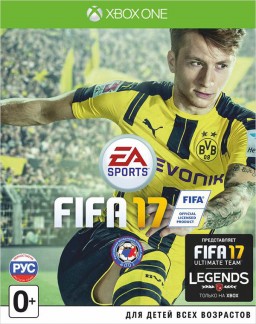 FIFA 17 [Xbox One] – Trade-in | /