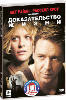     :   /  (2 DVD)