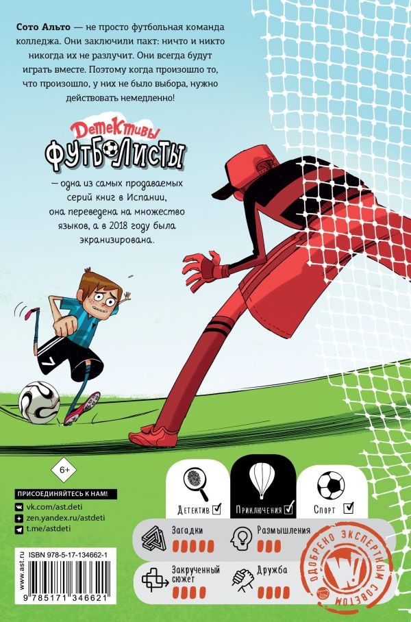 ���������-����������: ������� ������ ��������