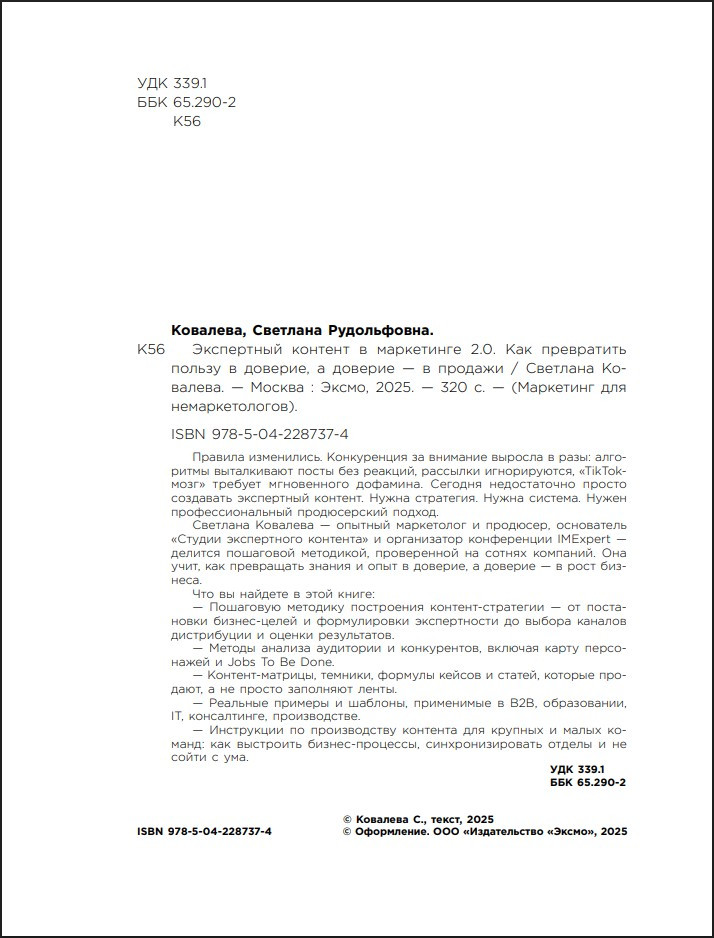 ���������� ������� � ���������� 2.0 � ��� ���������� ������ � ������� ���������, � ������� � � �������