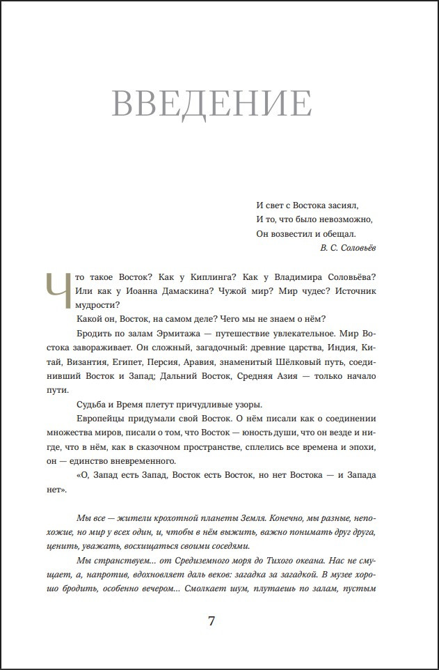 ����� ظ������� ����: ������ � ��������� ��������� ��������