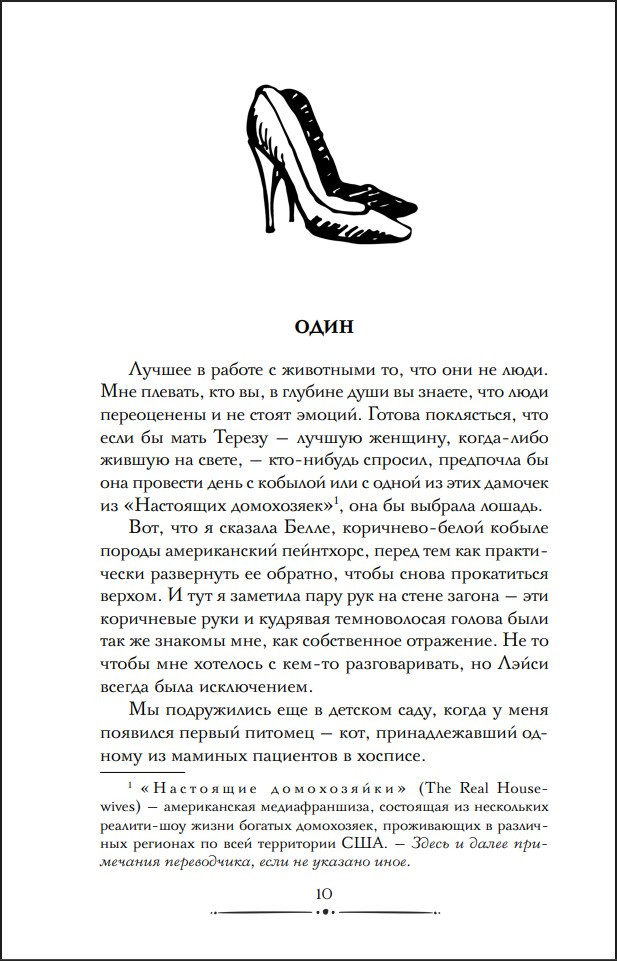 ����������� �������� ������� �� ���������