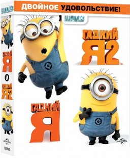   +   2 (2 DVD)