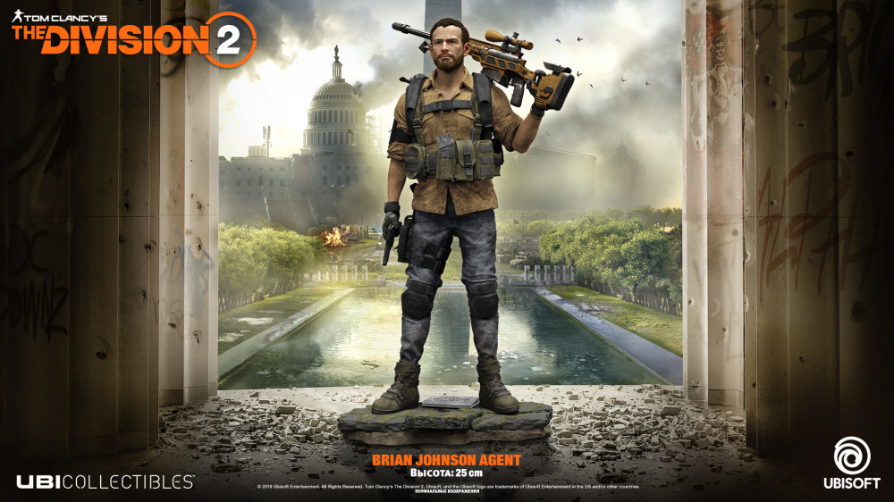 Tom Clancy's The Division 2.   Dark Zone [PS4]