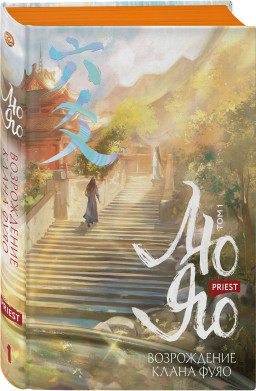 �� ��: ����������� ����� ����. ��� 1 (����� � ������)