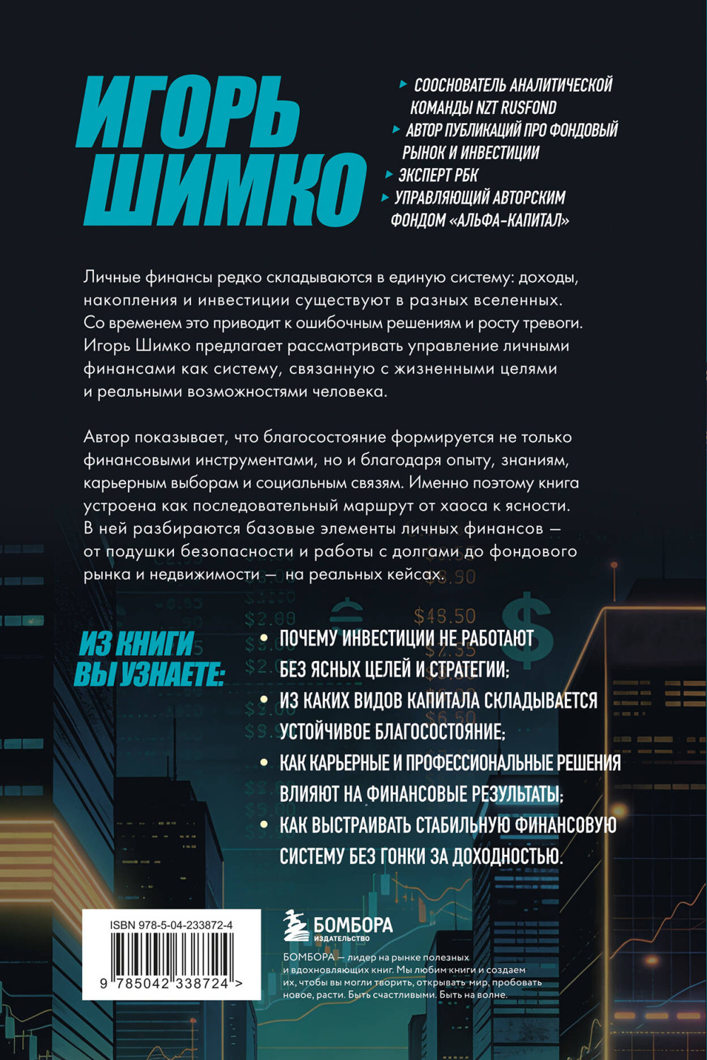 � ����� ���� ��������� ��������: ��������� ����������� �� ���������� �������������