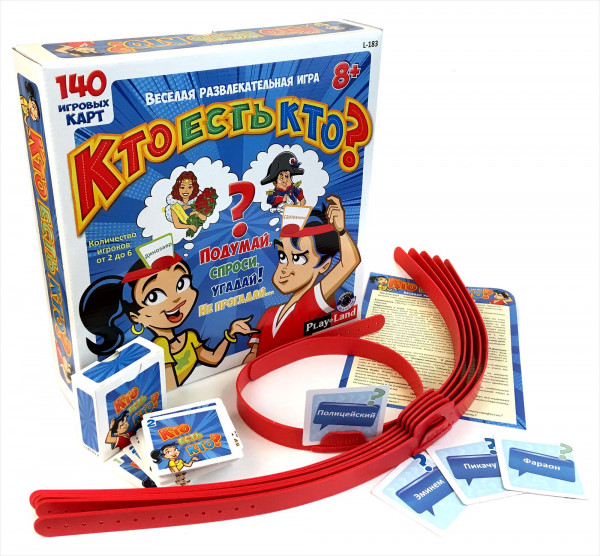 Настольная игра Кто есть кто?