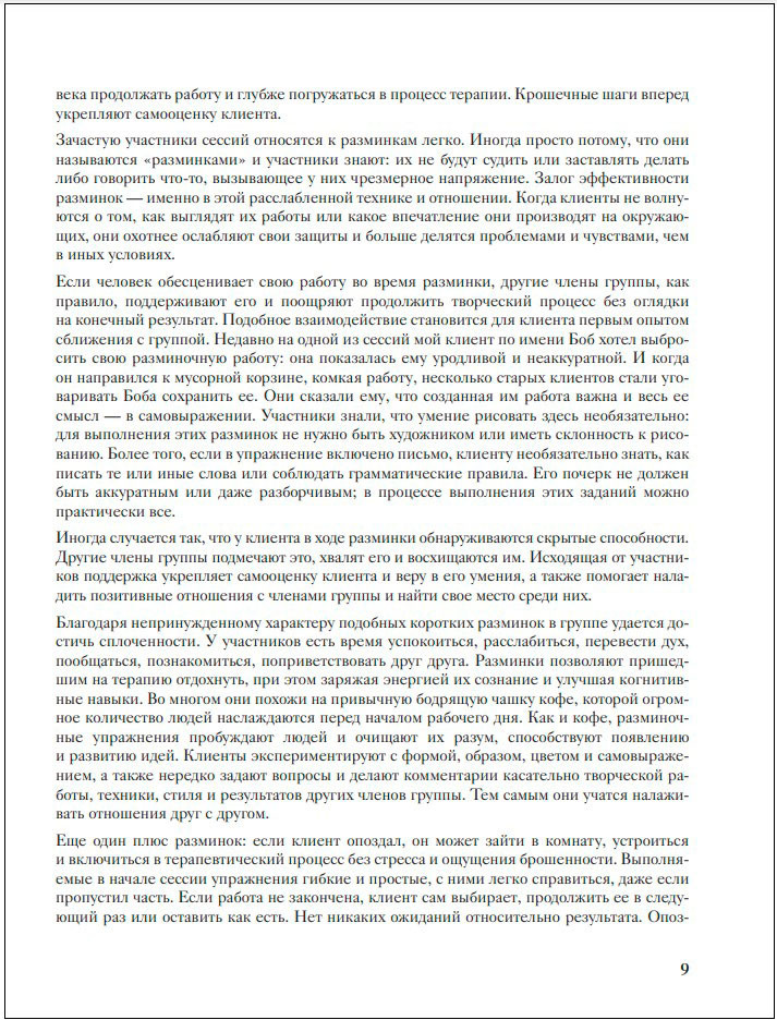 250 �������� ���������� �� ���-�������: ��� �����������, ���������� ������� � �������