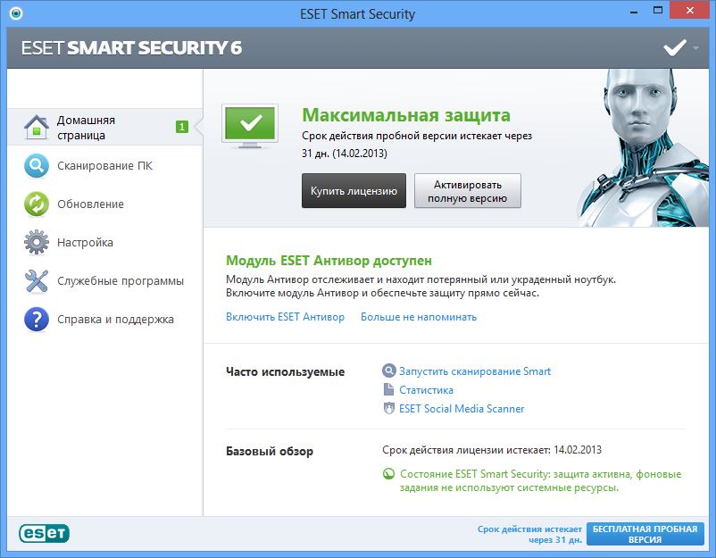 ESET NOD32 Smart Security.  (3 , 1 ) [ ]