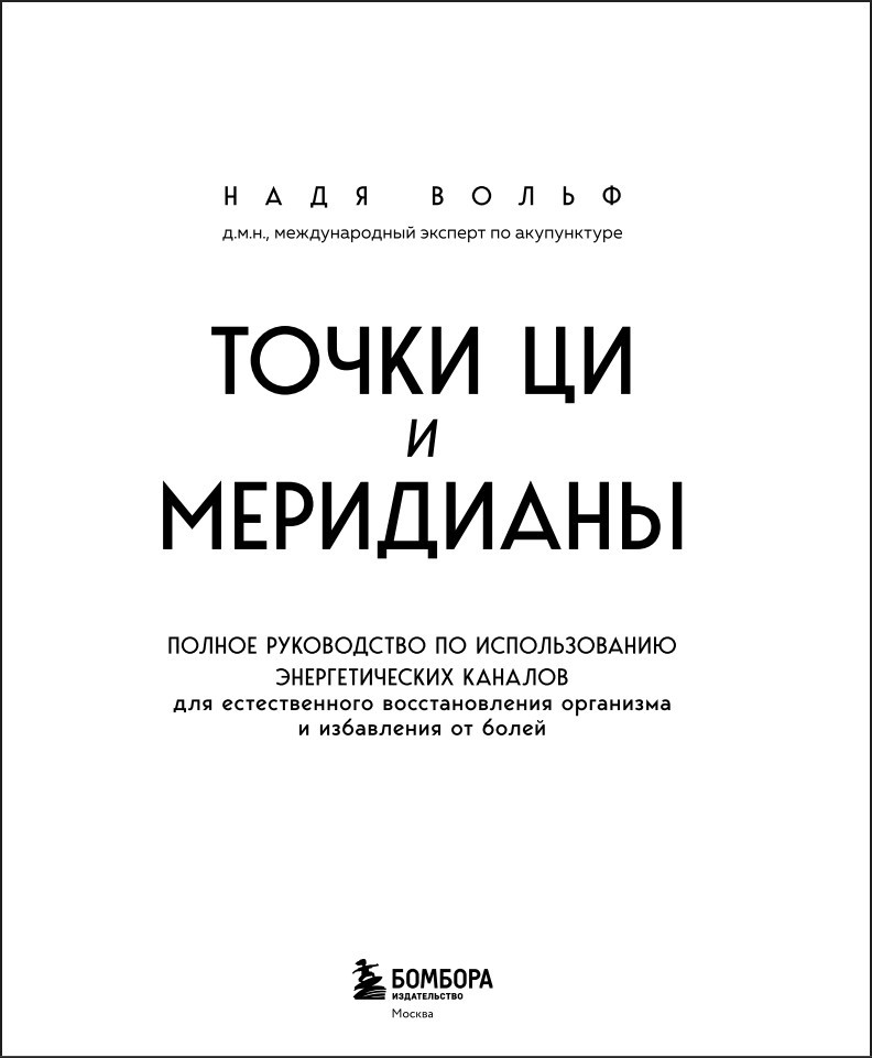 ����� �� � ���������: ������ ����������� �� ������������� �������������� ������� ��� ������������� �������������� ��������� � ���������� �� �����