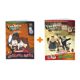 �������� ������� ����: ��������-������ � ������ 2�3