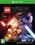 LEGO  :   [Xbox One]