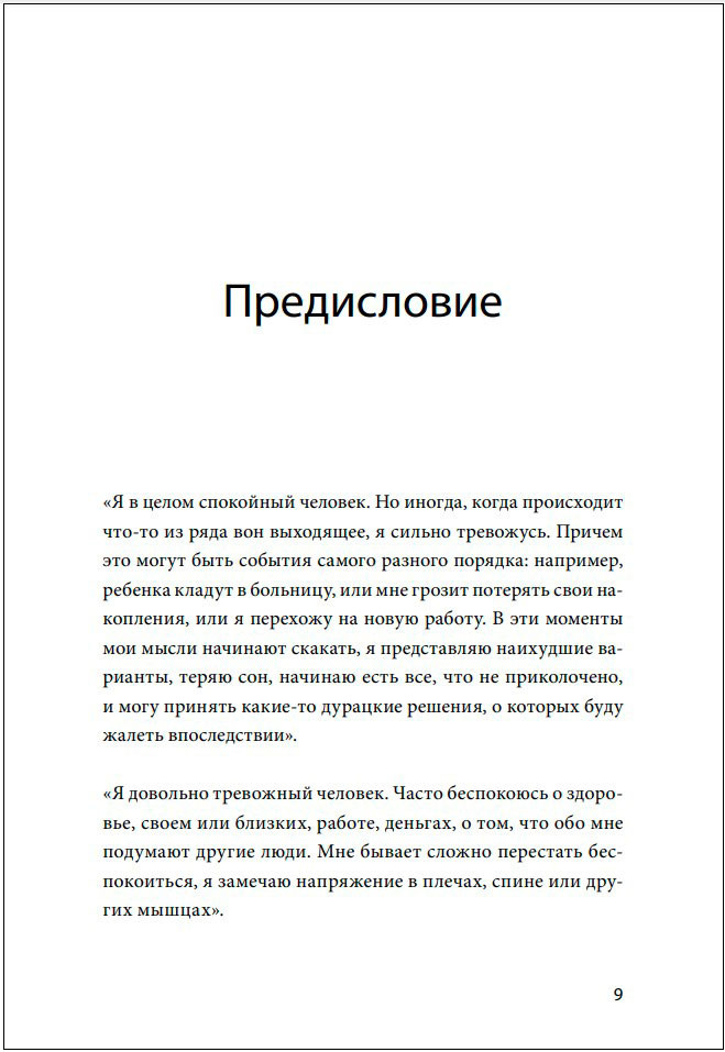 ����_�������: �����-��������� ��� ��������� �����