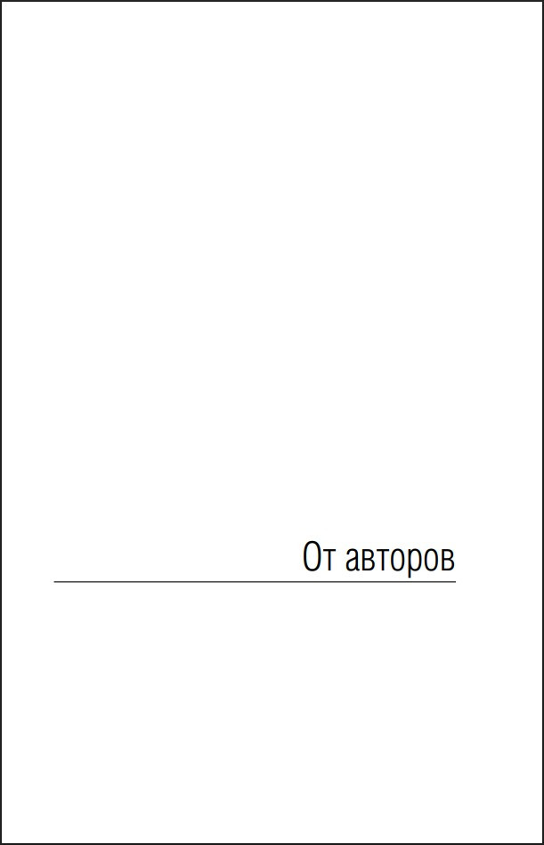 ��� ������ ���: ��� ���������� ��� ������ ����� ����� �������� �������� �����