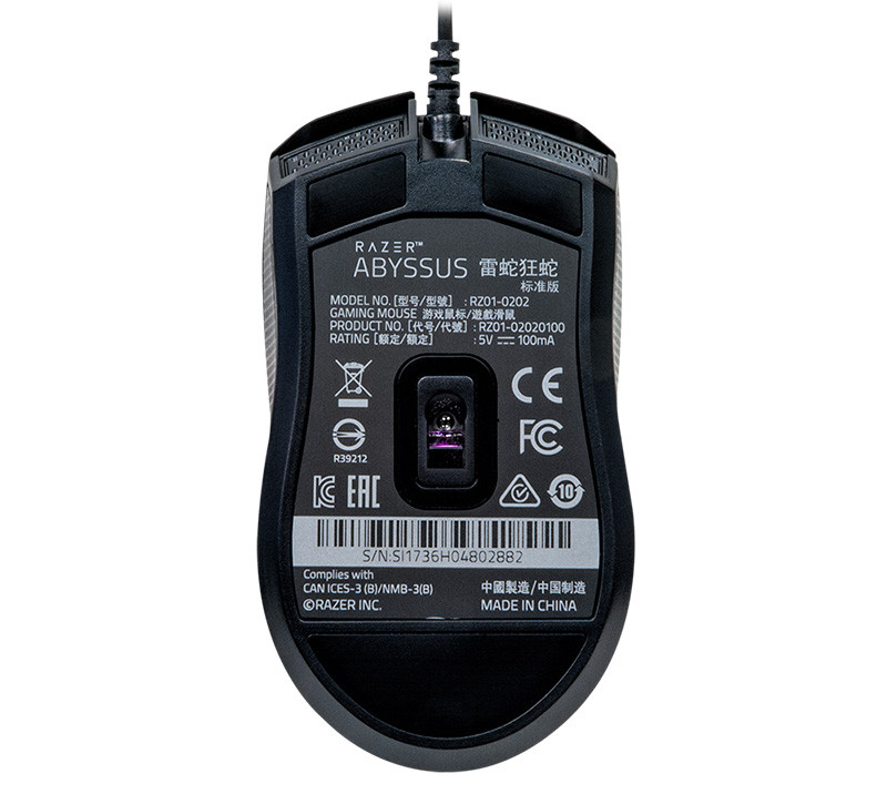 ���� Abyssus 2000 ��������� ���������� ������� + ������ Goliathus Speed Terra ��� PC