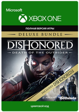 Dishonored: Death of the Outsider. Deluxe [Xbox One, �������� ������]