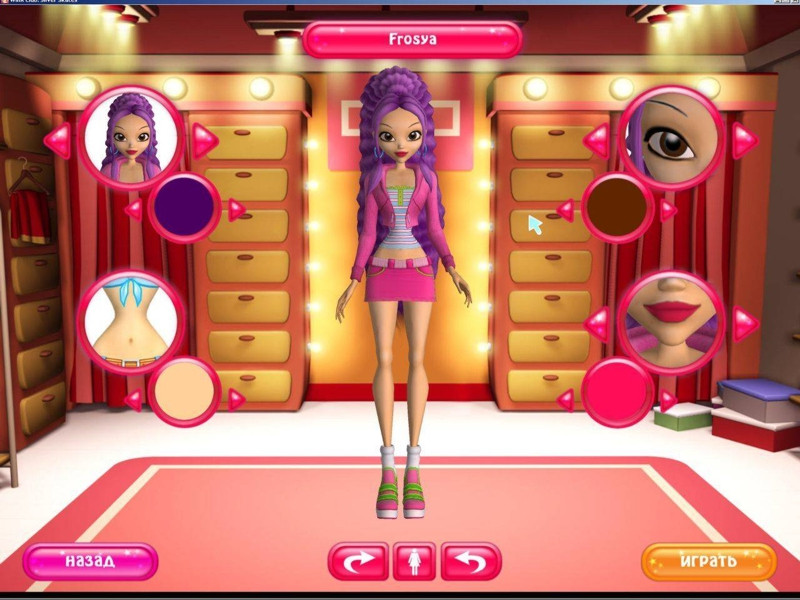 Winx Club 9. Серебряные коньки