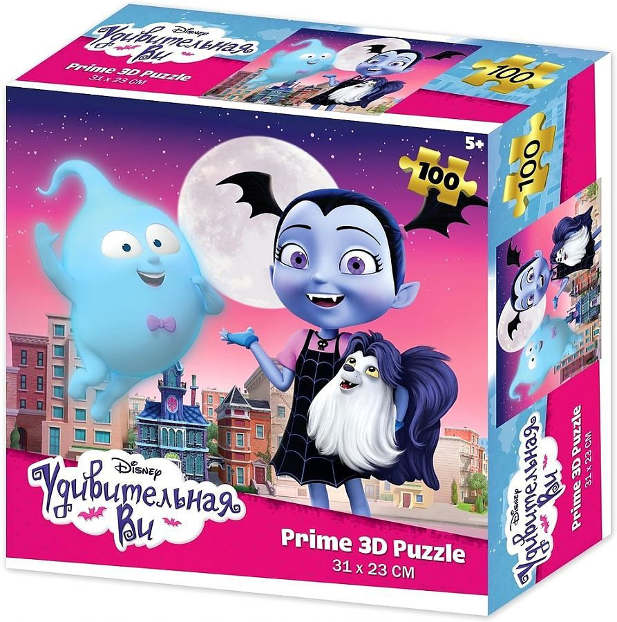 Super 3D Puzzle: Удивительная Ви (100 элементов)