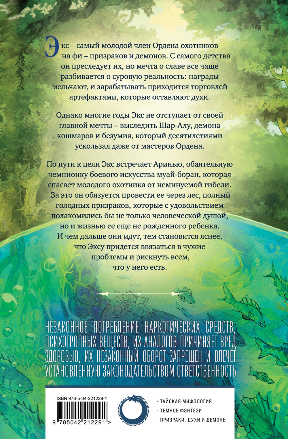 ��������� ������� �� �������