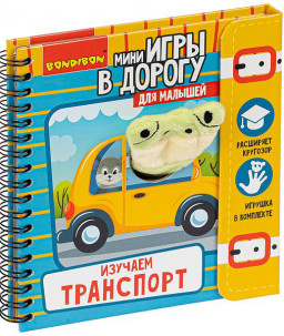 ���������� ���� ������� ���������