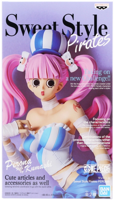  Sweet Style: Pirates Perona Ver. A (23 )