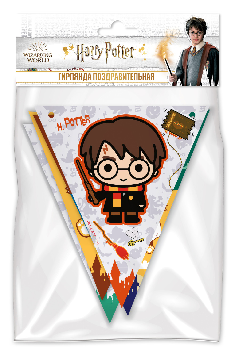 ����� ��� ��������� Harry Potter (��������, �������, �������,��������)