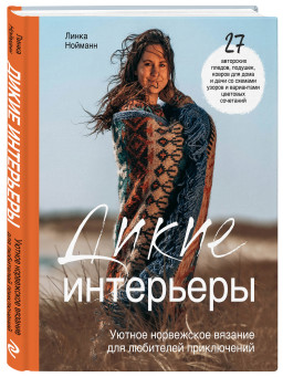 ����� ���������: ������ ���������� ������� ��� ��������� �����������