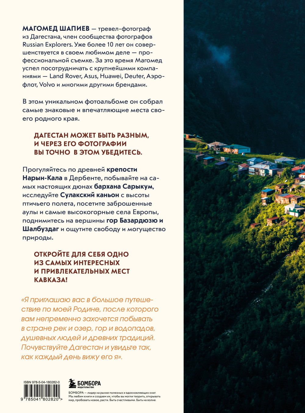 ��������: ����������� ����������� �� ������� ����� � ��������� �� �������������� ��� � ���������