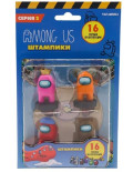  - Among Us:  ,  ,      2 (4 )