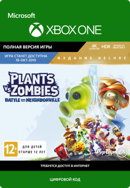 Plants vs. Zombies: Battle for Neighborville. Deluxe Edition [Xbox One,  ]