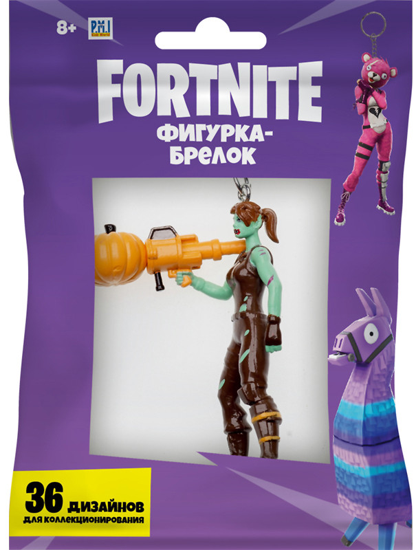 Фигурка-брелок Fortnite: Пехотинец-упырь (7 см)