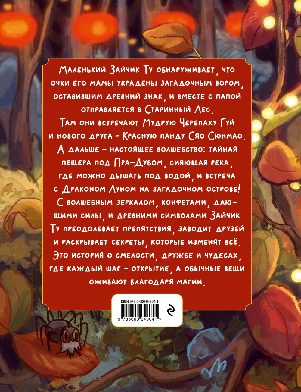 ����������� ������� ��