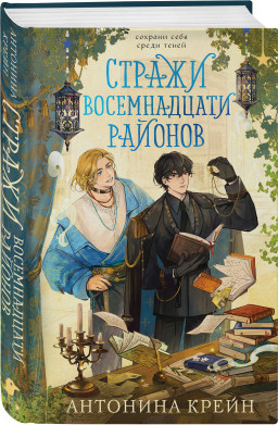 ������ ������������ �������. ����� 1