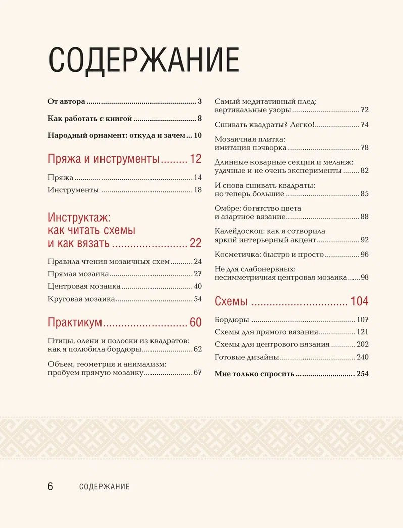 ����� ������ ����: 150 ������� ������ �� ������� ��� ������� �������