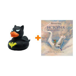 ����� �������, ����� ������� ��� (� �������� �������������). ���� �. + ������� ������ Ҹ���� �����