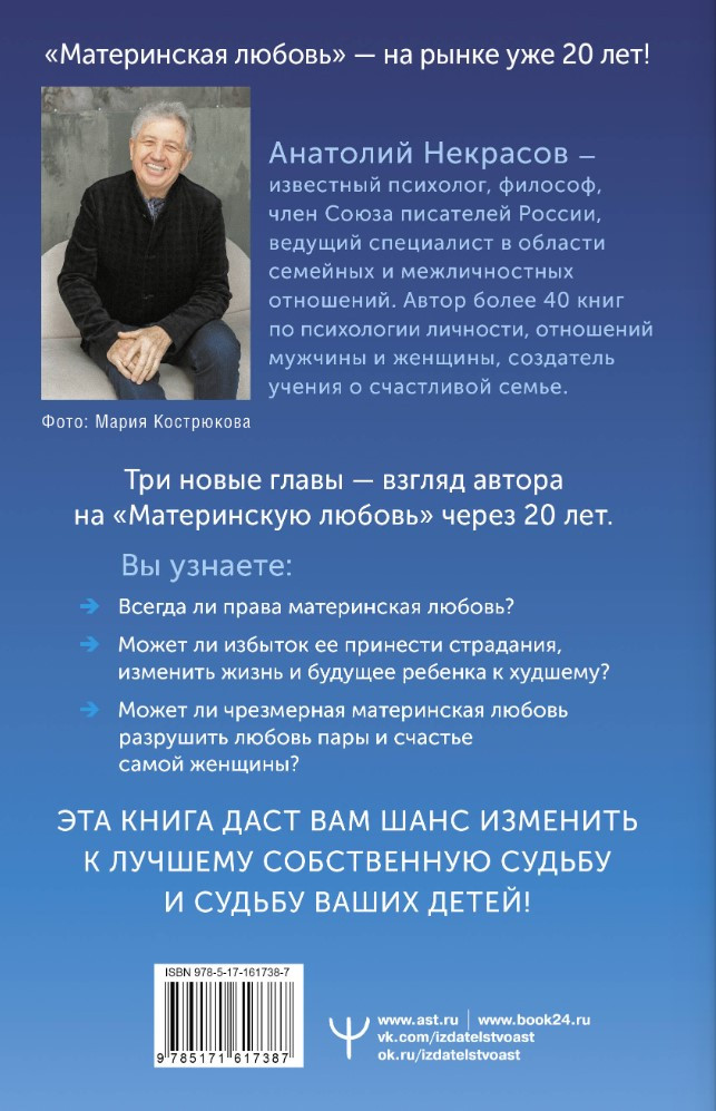 ����������� ������. ��������� �������